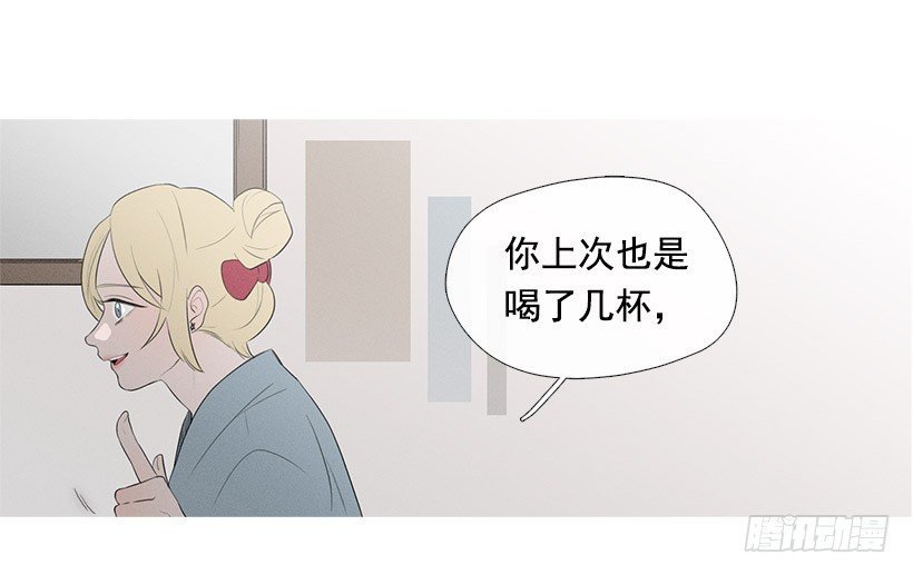 你在我身边真好