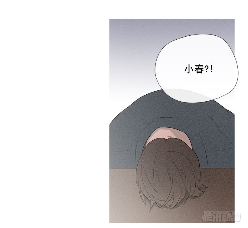 你在我身边真好