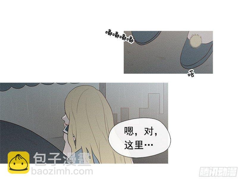 你在我身边真好