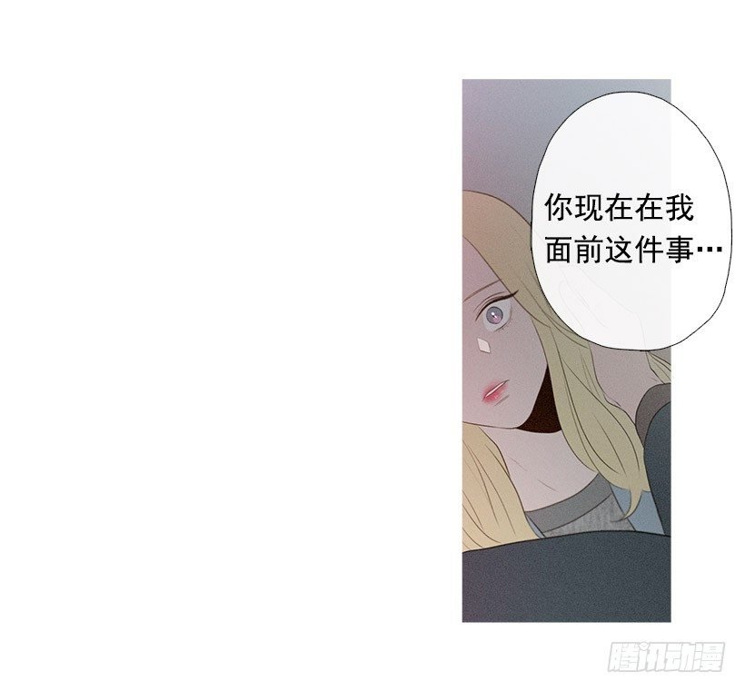 你在我身边真好