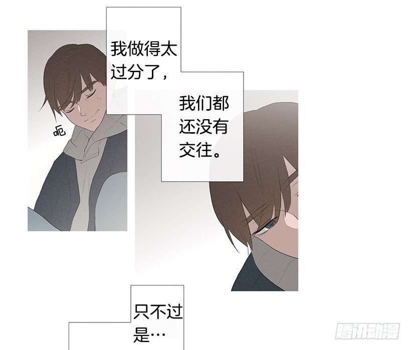 路遇抢包贼