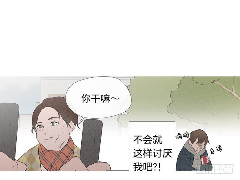 路遇抢包贼