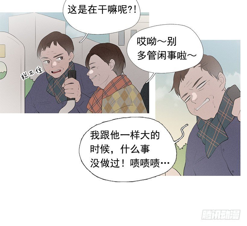 路遇抢包贼
