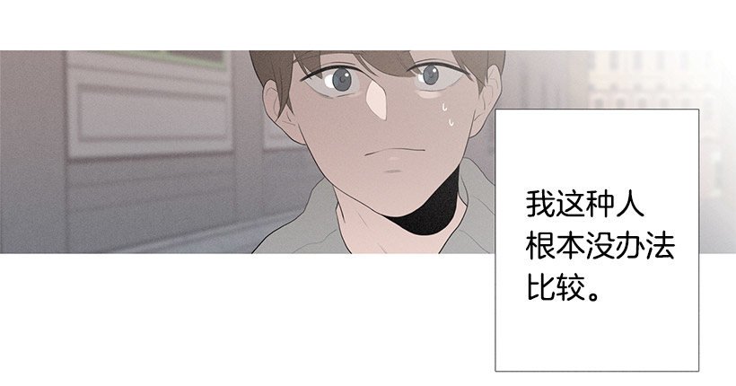 路遇抢包贼