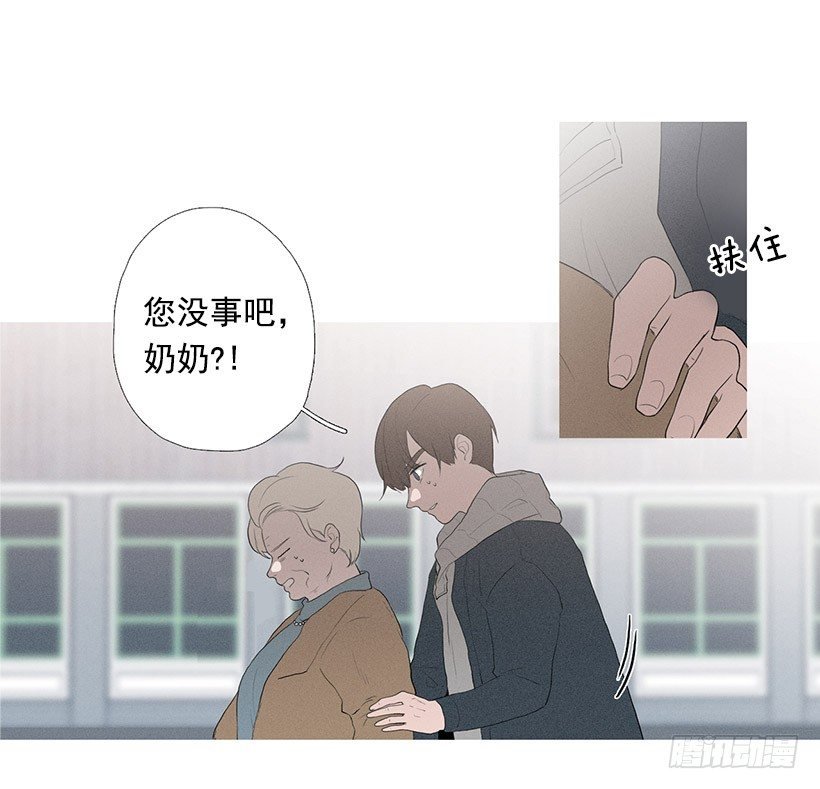 路遇抢包贼