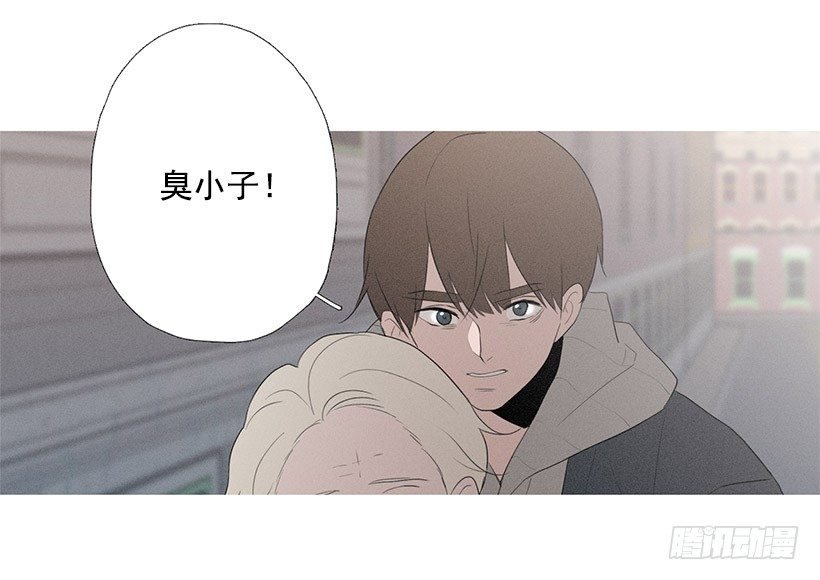 路遇抢包贼