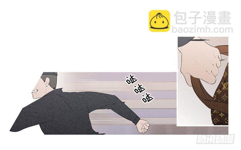 教育不良少年