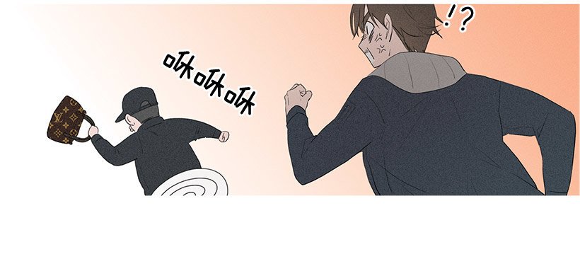 教育不良少年