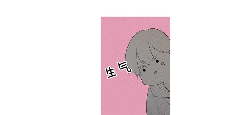 教育不良少年