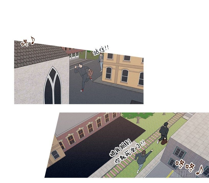 教育不良少年