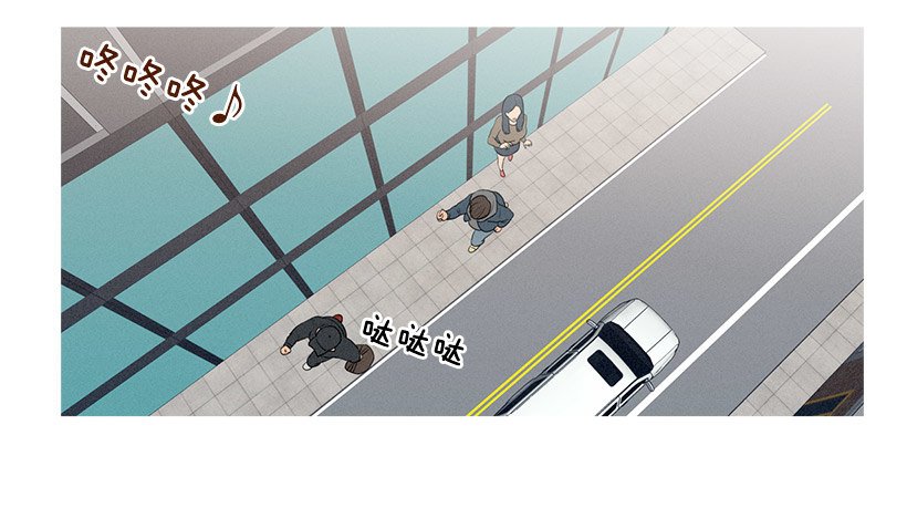 教育不良少年