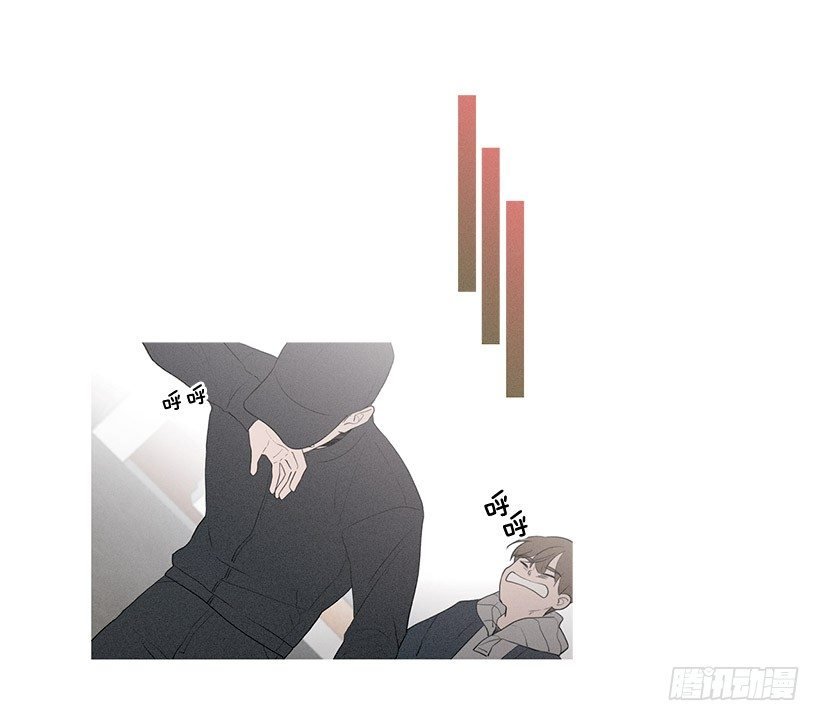 教育不良少年