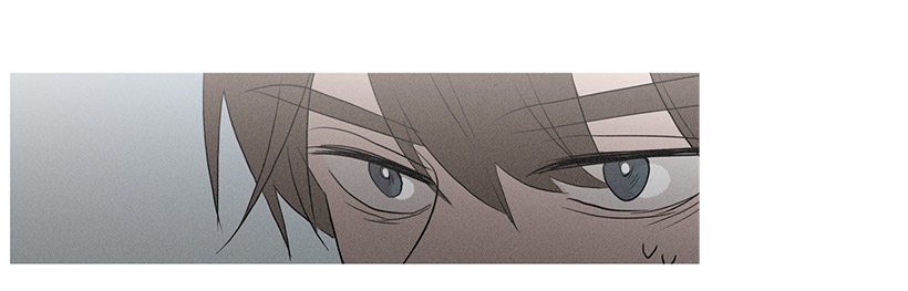 教育不良少年