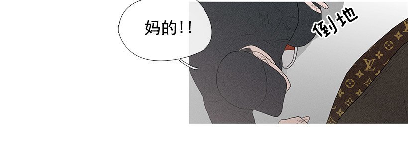 教育不良少年