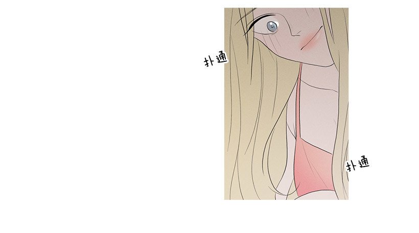 教育不良少年