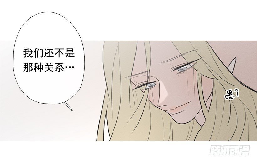 姐妹私房话