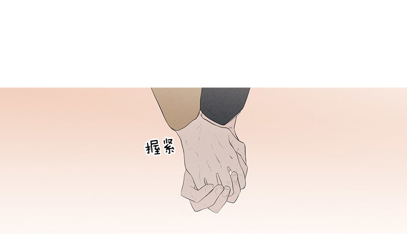 姐姐的酒派对