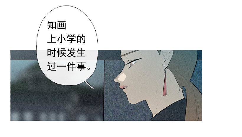 知画与红色