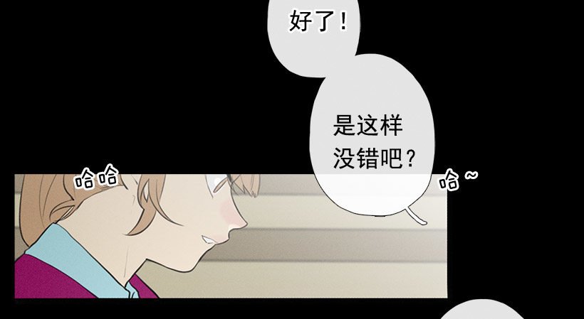 用食物换友情