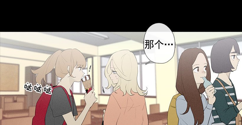 爱莫能助