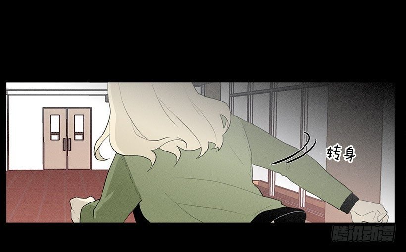 爱莫能助
