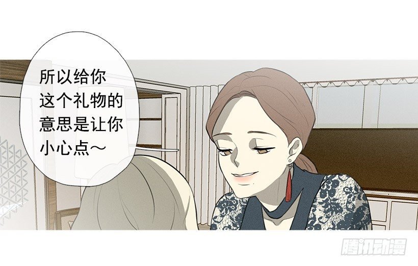 在一个房间