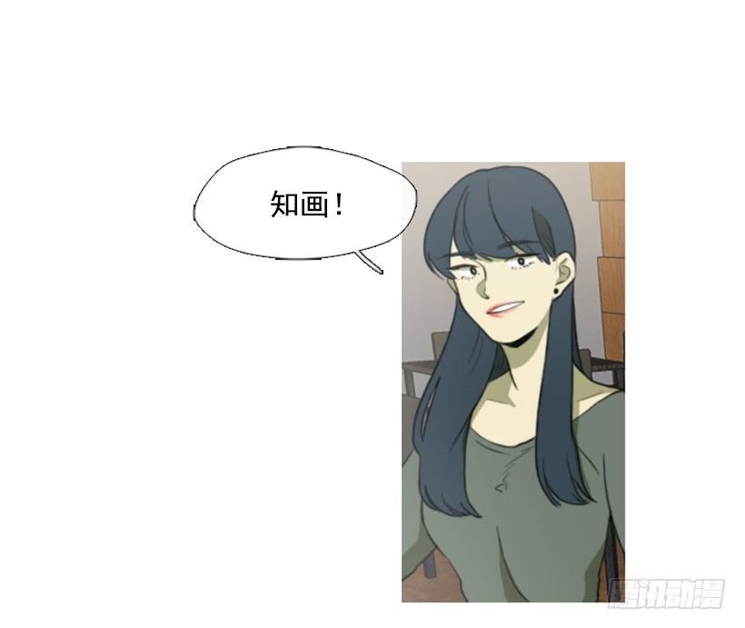 股票高手