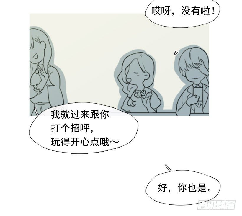 股票高手