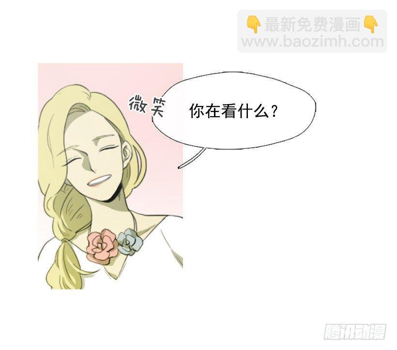 股票高手