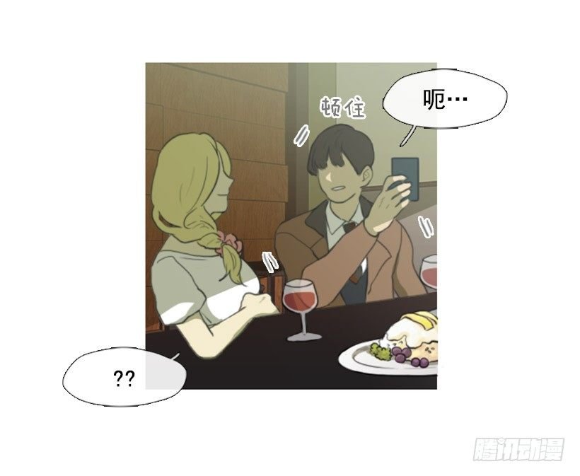 股票高手