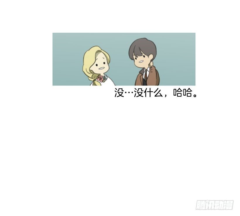 股票高手