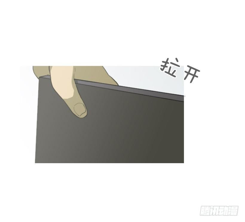 股票高手