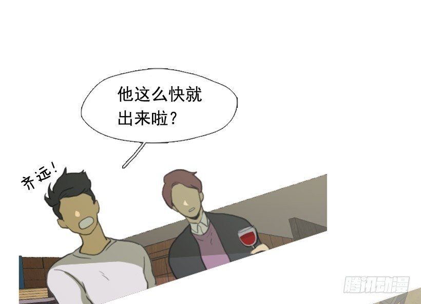 股票高手