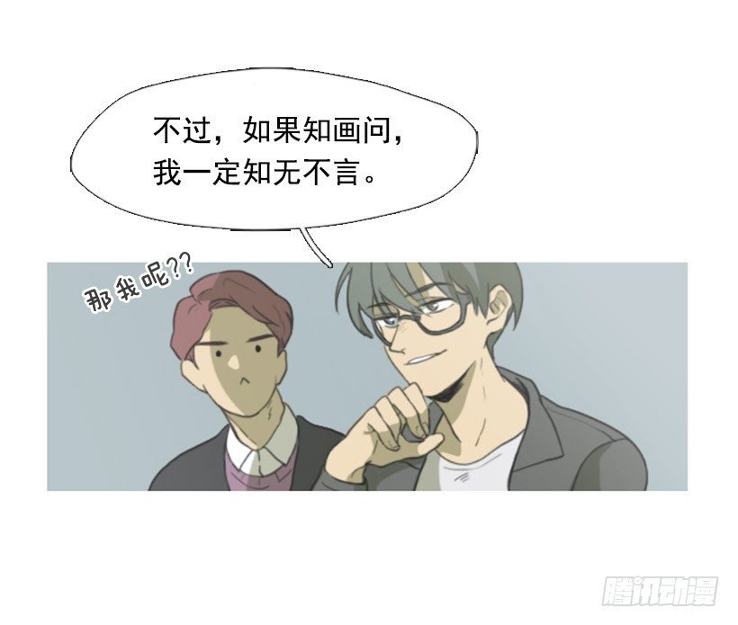 股票高手