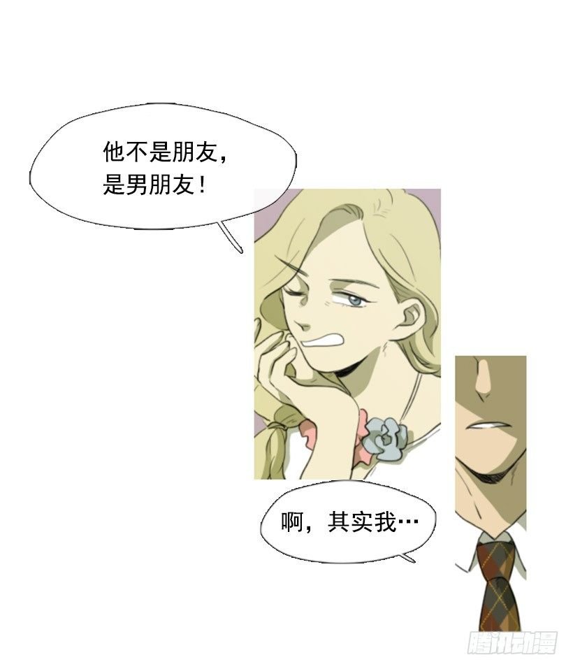 股票高手