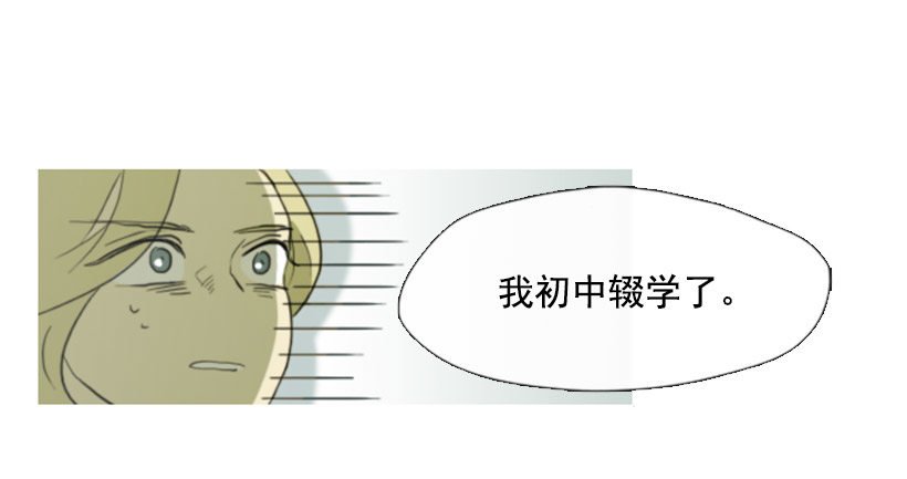 股票高手