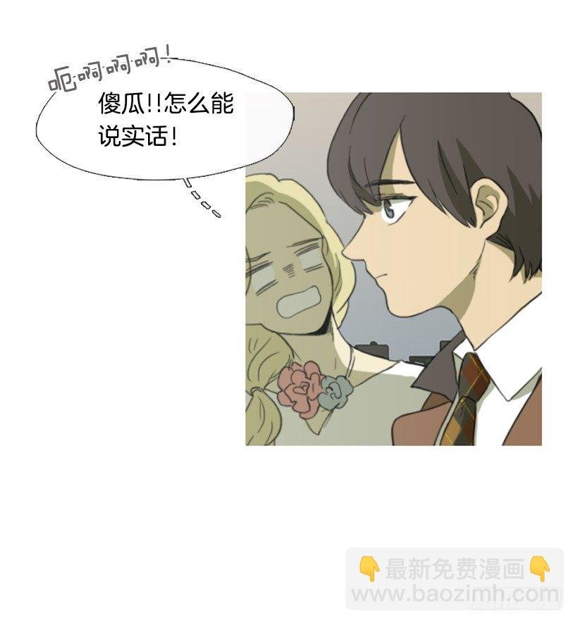股票高手