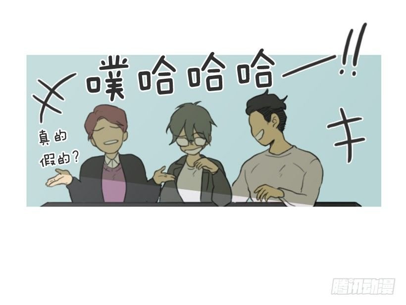 股票高手
