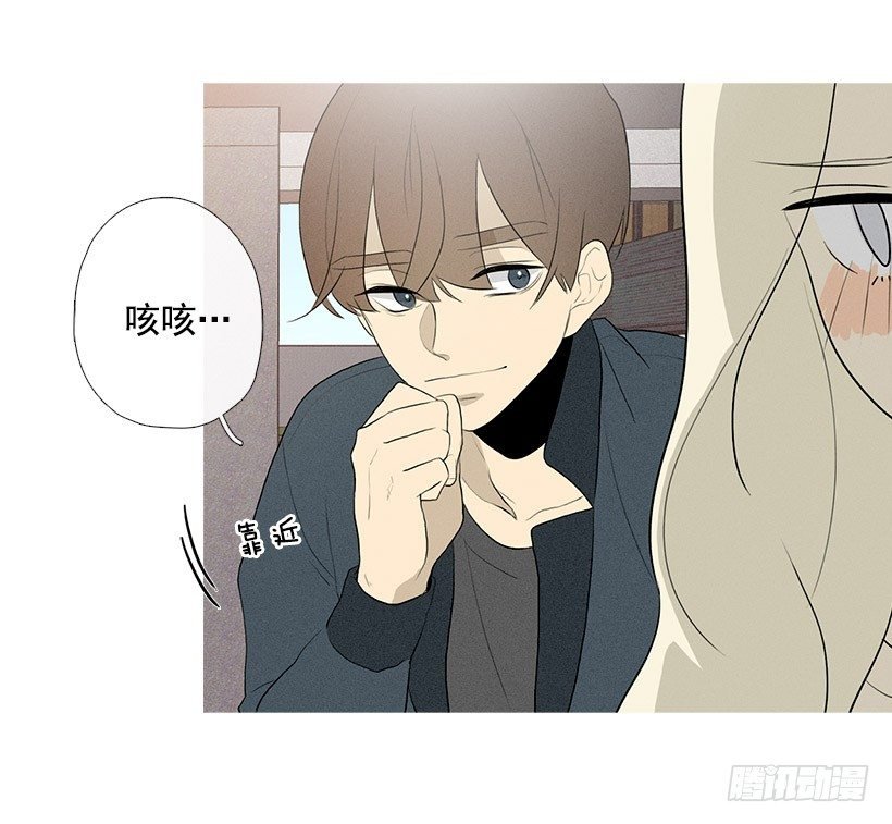 姐姐们