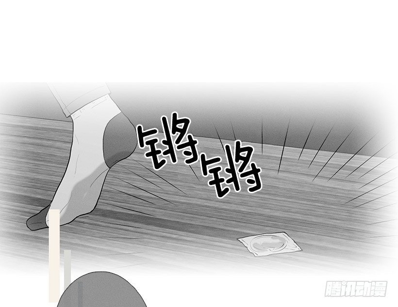 搂着我的腰