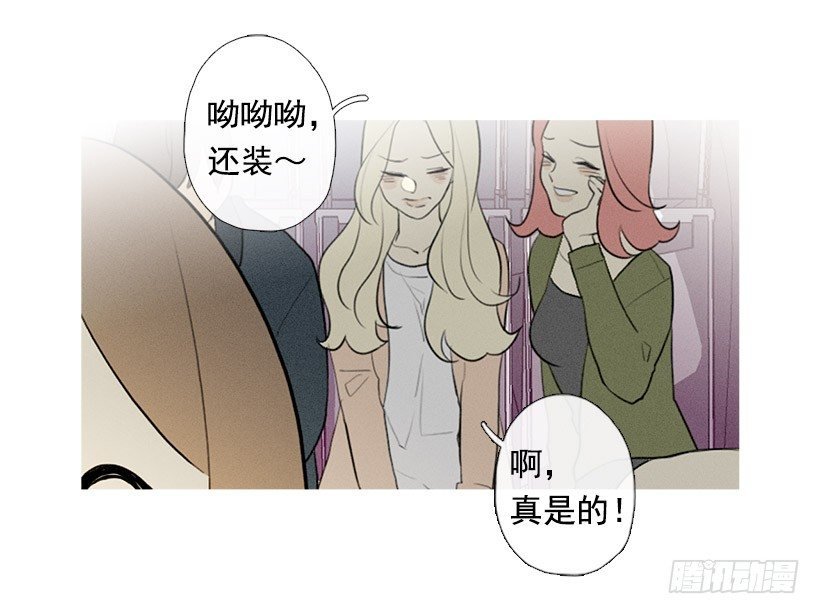 搂着我的腰