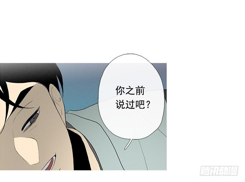 运气超级好