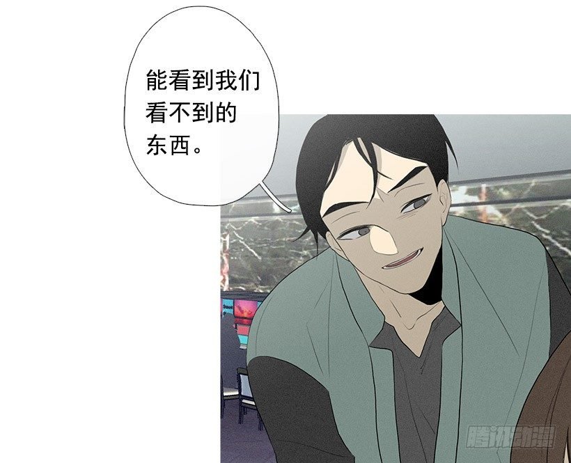 运气超级好