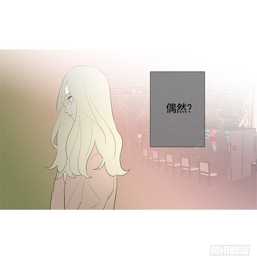 运气超级好