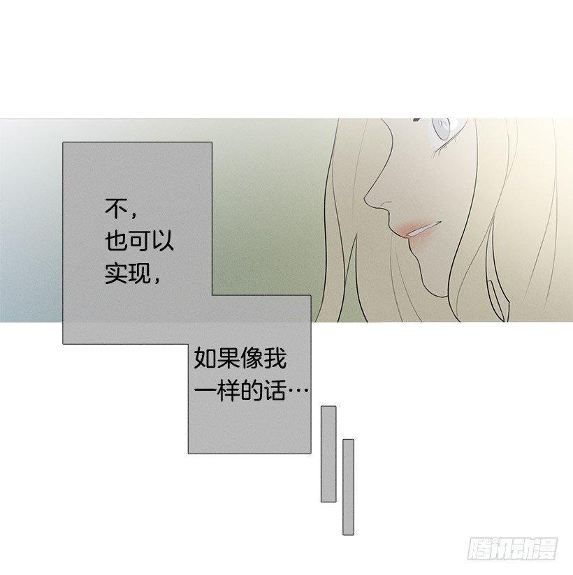 运气超级好