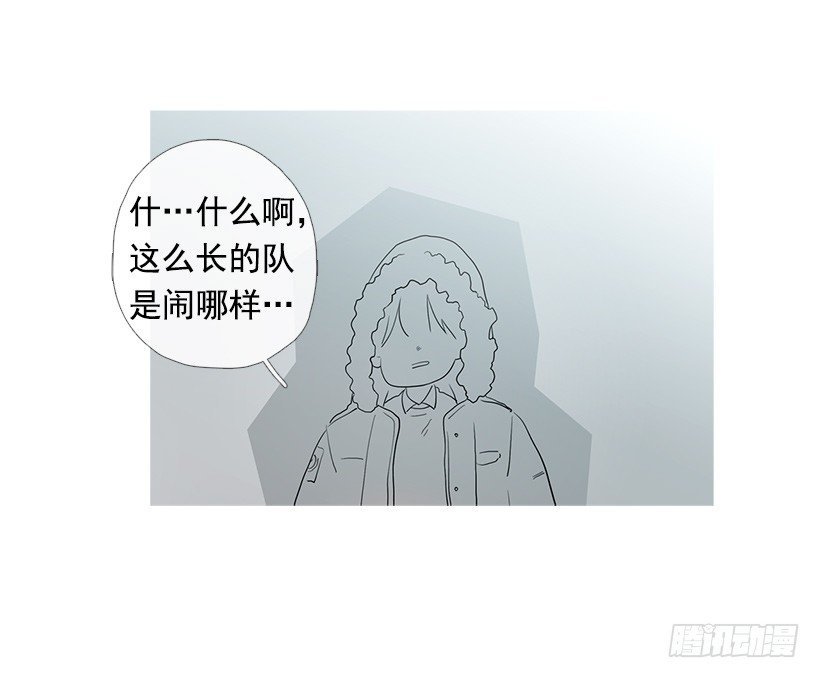 去占卜馆工作