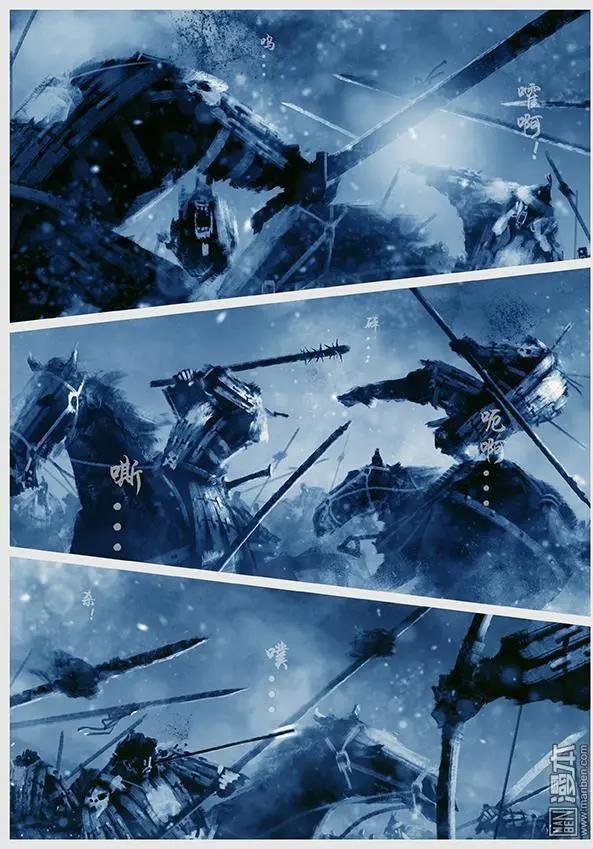 第11回 第十景 兵临宁江州
