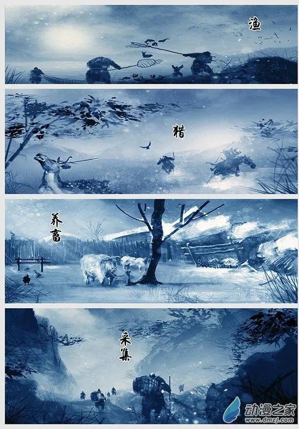 第05景 女真对契丹的仇恨 下