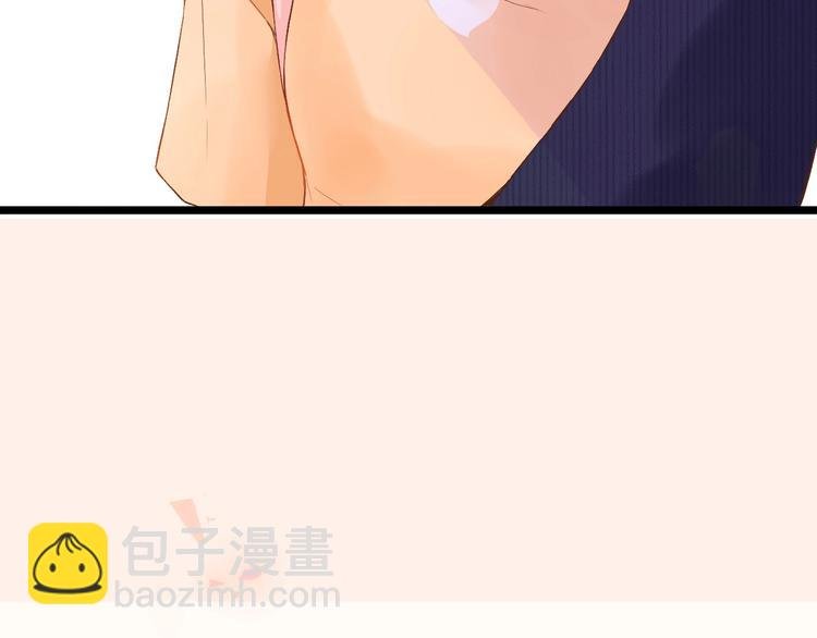 序章 当告白变成惩罚