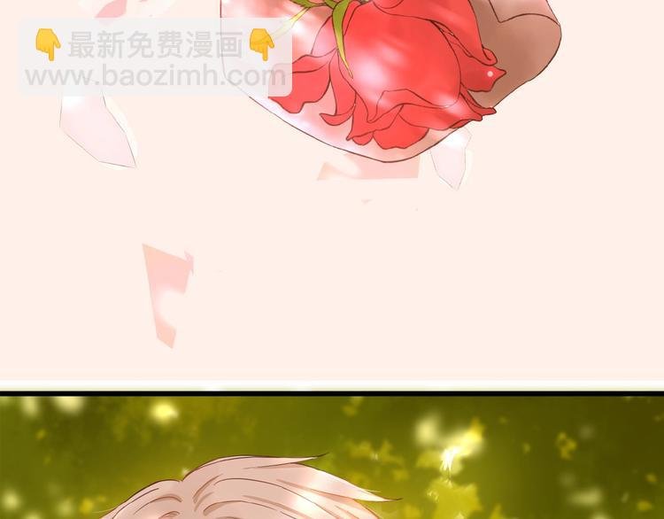 序章 当告白变成惩罚